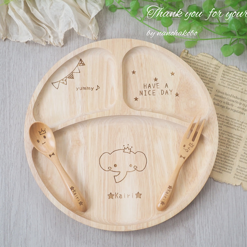 単品】お名前入りアカシアランチプレート☺︎❤︎出産祝い・お