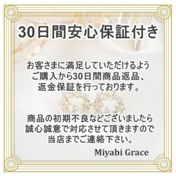 耳環，非穿孔耳環，流行，無痛，金絲帶，珍珠白，樹脂耳環【耳環】 第12張的照片