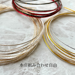 人気♡水引6本×金箔シート×2　成人式　髪飾り　卒業式　ウェディング　振袖　成人式髪飾り　水引金箔 3枚目の画像