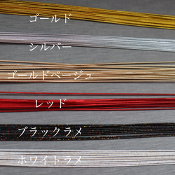 人気♡水引6本×金箔シート×2　成人式　髪飾り　卒業式　ウェディング　振袖　成人式髪飾り　水引金箔 5枚目の画像