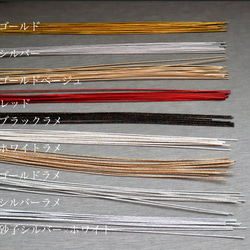 人気♡水引6本×金箔シート×2　成人式　髪飾り　卒業式　ウェディング　振袖　成人式髪飾り　水引金箔 4枚目の画像