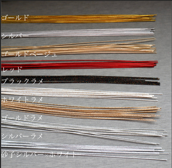 人気♡水引6本×金箔シート×2　成人式　髪飾り　卒業式　ウェディング　振袖　成人式髪飾り　水引金箔 4枚目の画像