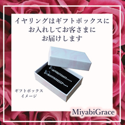 イヤリング 人気 ノンホールピアス 痛くない パープル 紫 ホワイト 三角 大ぶり 上品 ノンホール 樹脂 イヤリング 9枚目の画像