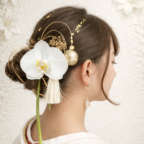上品 卒業式 カラーリリー 胡蝶蘭 髪飾り 成人式 結婚式 前撮り 振袖