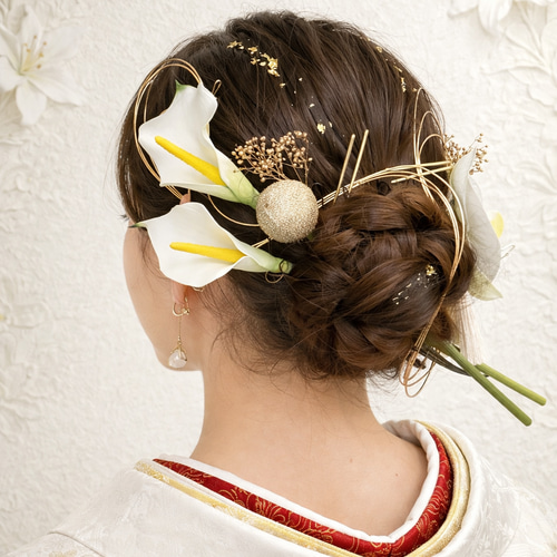 上品 卒業式 カラーリリー 胡蝶蘭 髪飾り 成人式 結婚式 前撮り 振袖
