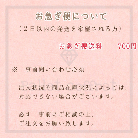 ワンポイント　スクエアスタイルイヤリング　（レッド・ゴールド）　バレエ 8枚目の画像