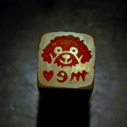 トイプードルのはんこ3 石のはんこ 篆刻 犬 はんこ・スタンプ 石の