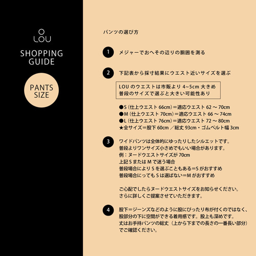 岡山デニム おとなグレーでシックに ライトグレー ワイドパンツ