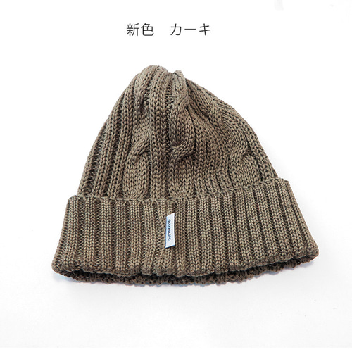 楽天市場】【10％OFFクーポン対象！】HIGHLAND 2000(ハイランド