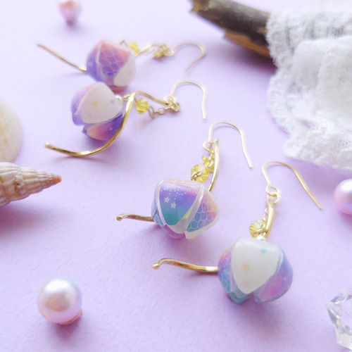 水流-つる- 宇宙（そら）を纏った人魚の鱗イヤリング・ピアス