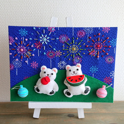 aab018437ec03dfd40a7e587191961