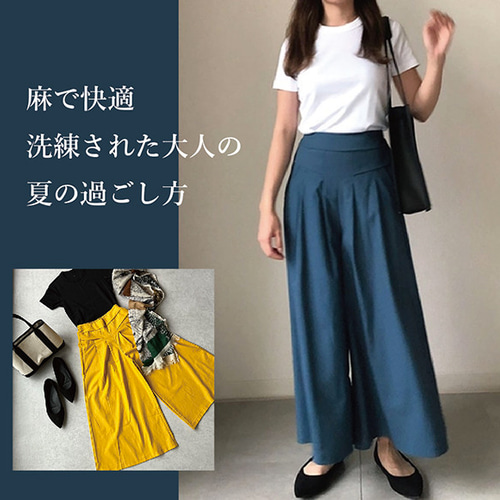 麻調スラブ ワイドパンツ（38-52PG60-204）｜COMME CA MODELS