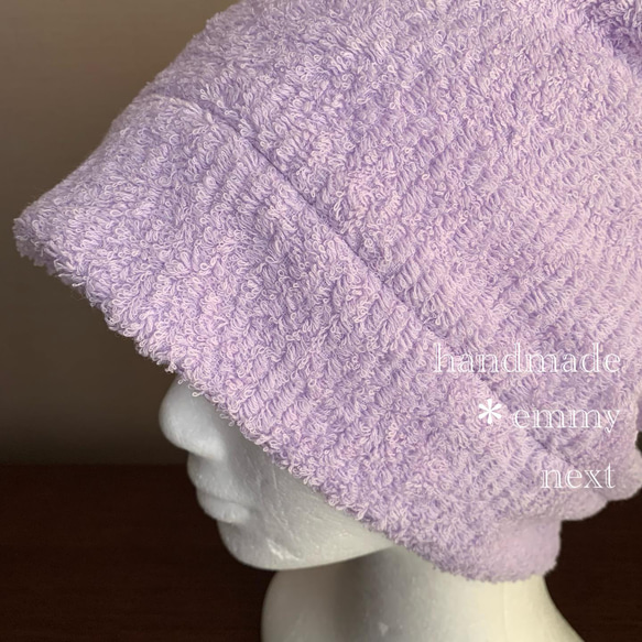 送料無料＊handmade今治産タオルで作った帽子〈ラベンダー・タグなし〉おしゃれ医療用帽子　ケア帽子　ケアキャップ 2枚目の画像