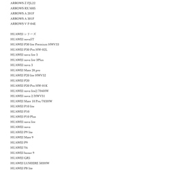 [定制] Klimt Mäda Primavesi 筆記本型安卓保護殼 第13張的照片