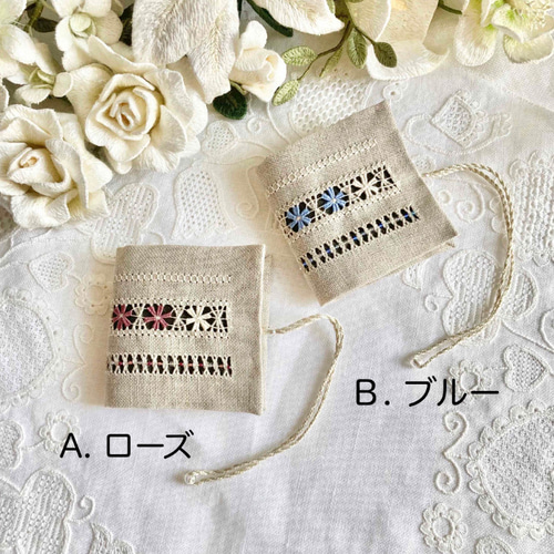 A07.【刺繍キット】ドロンワーク刺繍で作る ニードルブック リネン