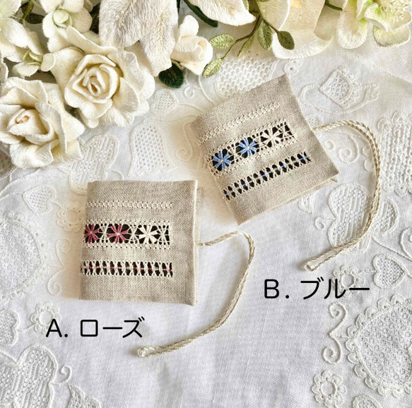 A07.【刺繍キット】ドロンワーク刺繍で作る ニードルブック リネン 白糸刺繍 2枚目の画像