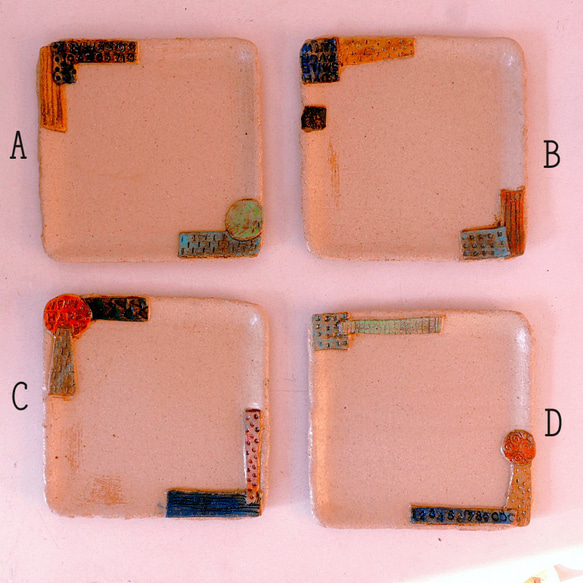 14cm方盤“多色” 第3張的照片