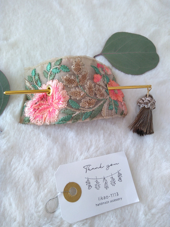桜ピンクのインド刺繍リボンのマジェステ/かんざし（ベージュ 