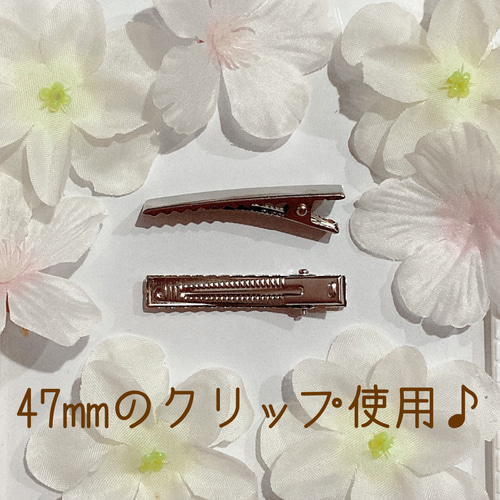 オーガンジー・サテンリボンとパールの夏祭り かんざし〜かき氷〜ヘア  