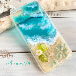 iPhone各種サイズ対応 Mellow ターコイズブルーの海　シーグラス 9枚目の画像