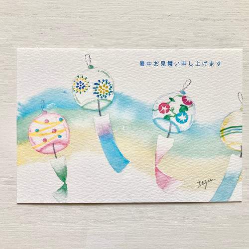 100 ％品質保証 3枚セット「風鈴ゆらゆら」水彩画イラストポストカード 夏 暑中 絵画