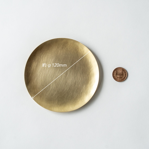 真鍮の丸皿/S　菓子皿　お香立て minimal plate <circle-S> / brass 7枚目の画像