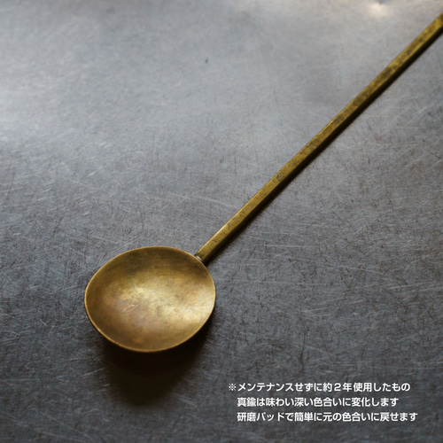 韓国　食器　真鍮　カトラリー 楽天市場】韓国 真鍮 カトラリーの通販