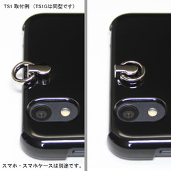 TS1　極薄5mm　スマホケース用トチカン　ストラップホルダー＆チャーム取付金具　シルバーメッキ 3枚目の画像