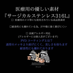 《約50個》送料無料　サージカルステンレス316L 18K PVDメッキ　ピアスフック　【115】 3枚目の画像