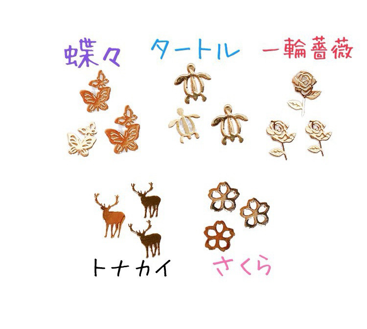 ハーバリウム  ボールペン　アクアリウム　海　オーダーページ　2000円〜3000円