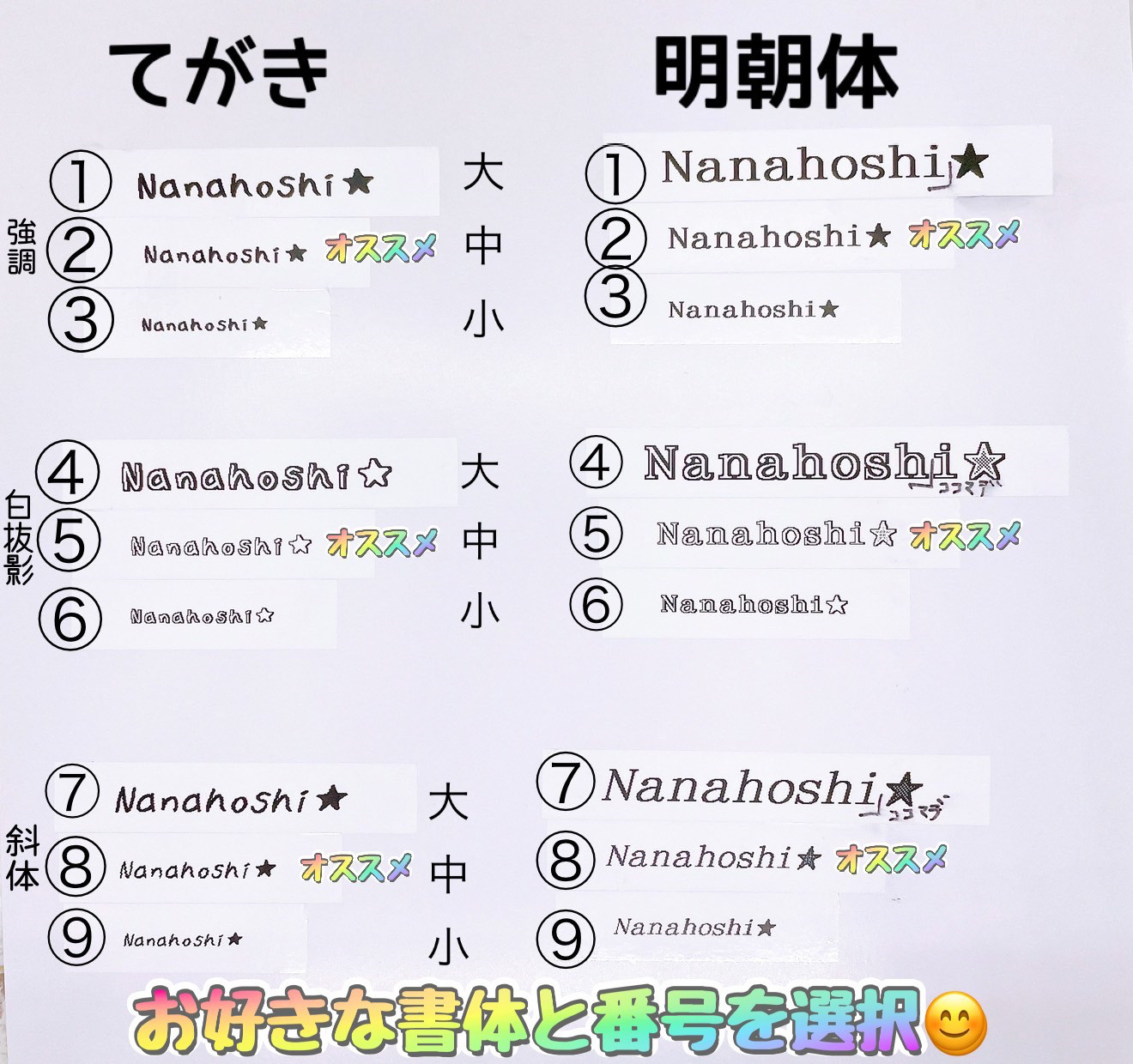 ハーバリウム  ボールペン　アクアリウム　海　オーダーページ　2000円〜3000円