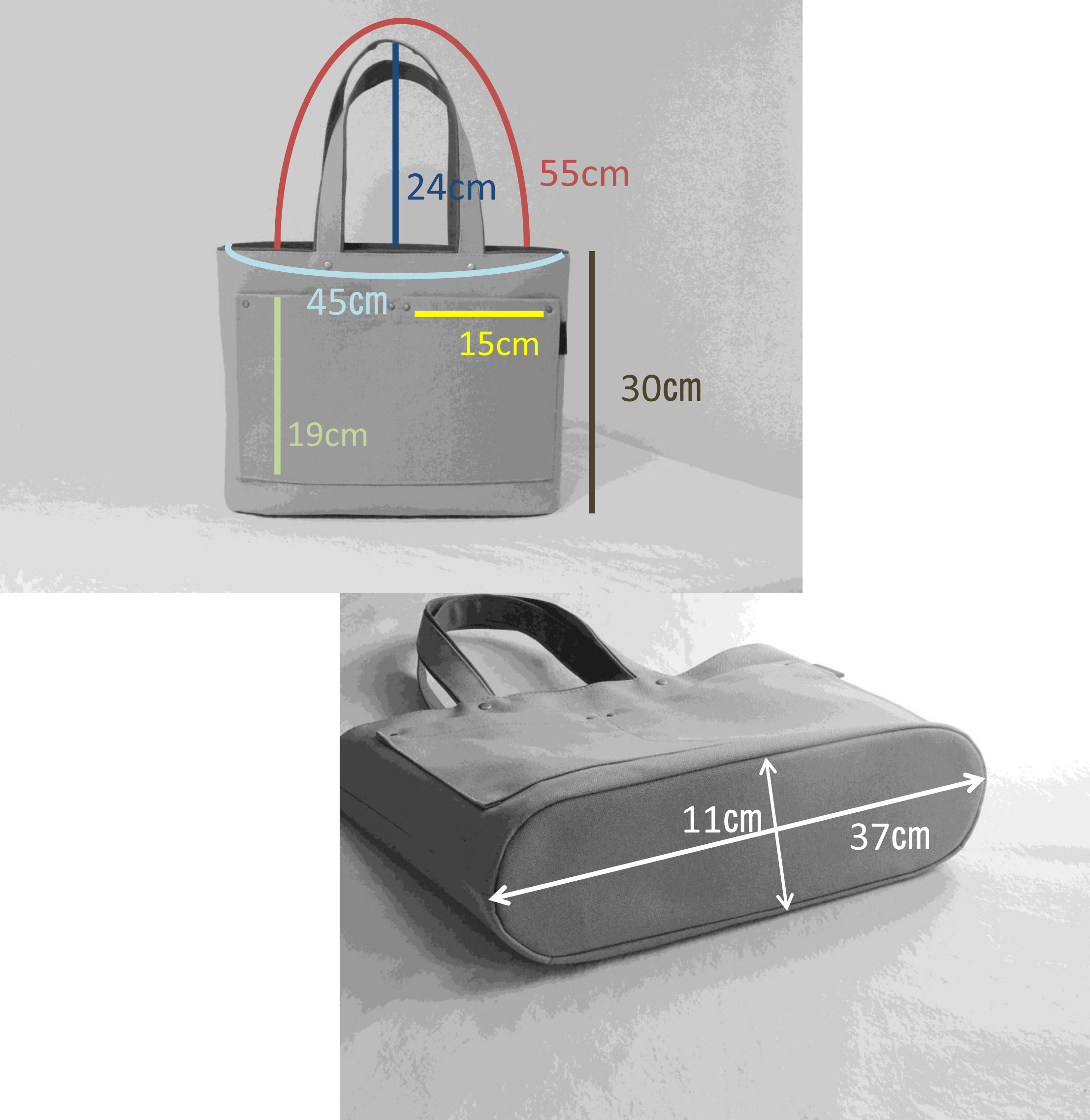 2色づかいの帆布トート《A4横》アイスグレー×イエロー