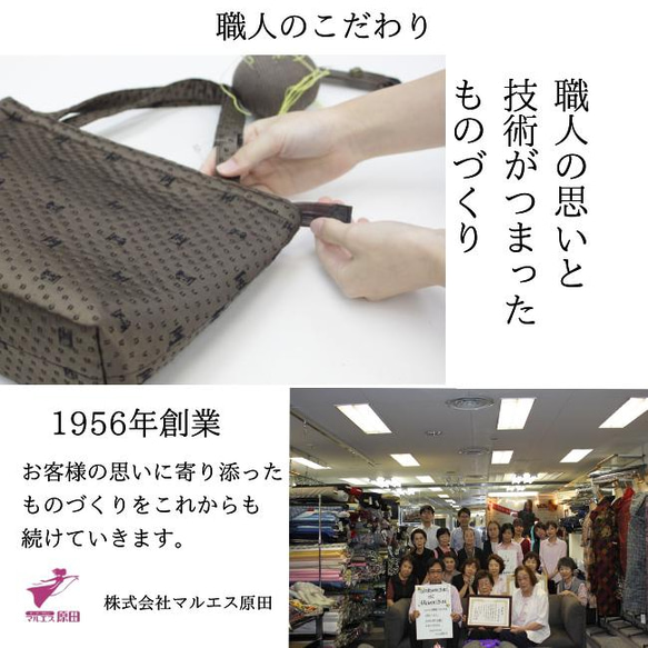 チョコレートブラウン色がかわいい◎お出かけハンドバッグ 17枚目の画像