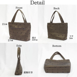 チョコレートブラウン色がかわいい◎お出かけハンドバッグ 12枚目の画像