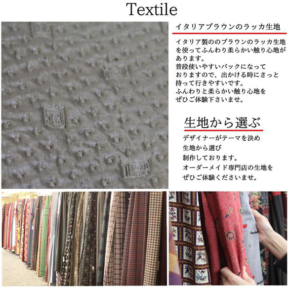 チョコレートブラウン色がかわいい◎お出かけハンドバッグ 16枚目の画像