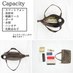 チョコレートブラウン色がかわいい◎お出かけハンドバッグ 15枚目の画像