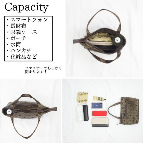 チョコレートブラウン色がかわいい◎お出かけハンドバッグ 15枚目の画像