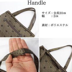 チョコレートブラウン色がかわいい◎お出かけハンドバッグ 13枚目の画像