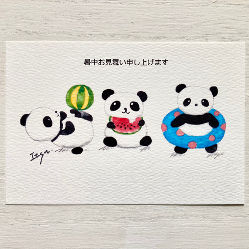 3枚セット「パンダの夏休み」水彩画イラストポストカード 暑中見舞い