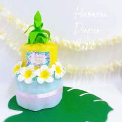 【カード名入れ】出産祝い　ハワイアンおむつケーキ2段　パイナップル　出産祝い　おむつケーキ 2枚目の画像