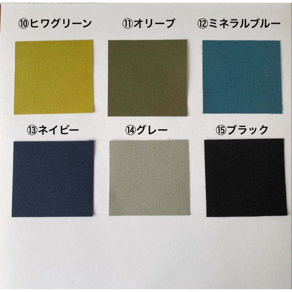 【全15色】「箱型ショルダーバッグ」Lサイズ／倉敷帆布8号【受注制作】 13枚目の画像