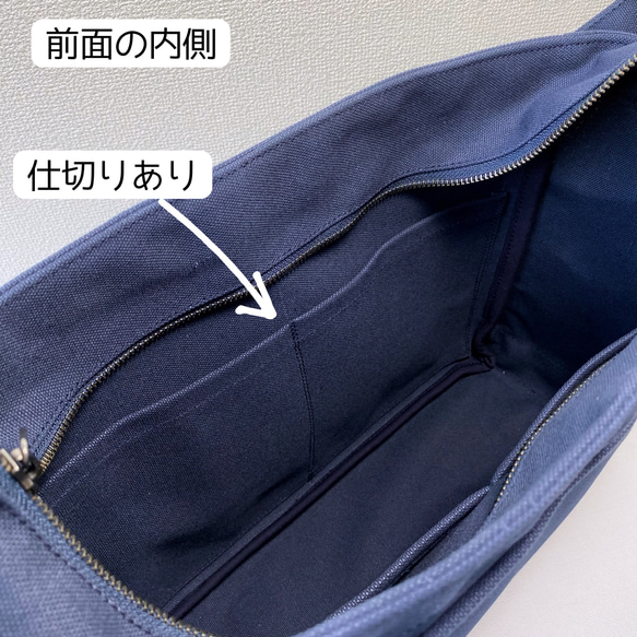 【全15色】「箱型ショルダーバッグ」Lサイズ／倉敷帆布8号【受注制作】 4枚目の画像