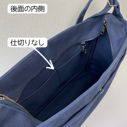 全15色】「箱型ショルダーバッグ」Lサイズ／倉敷帆布8号【受注
