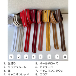 【全15色】「箱型ショルダーバッグ」Lサイズ／倉敷帆布8号【受注制作】 14枚目の画像