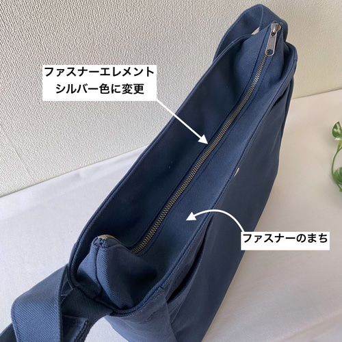 全15色】「箱型ショルダーバッグ」Lサイズ／倉敷帆布8号【受注