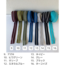 【全15色】「箱型ショルダーバッグ」Lサイズ／倉敷帆布8号【受注制作】 15枚目の画像