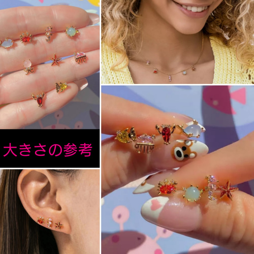 高品質☆キュービックジルコニア☆﻿K18GP☆小さな小さなフルーツ