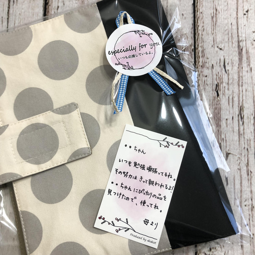 レビューブックカバー【モダンフラワー】 ブックカバー akakot 通販