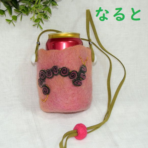 缶ホルダー　ストラップ付きフエルト製　 8枚目の画像