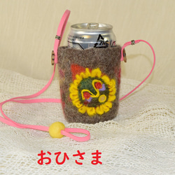 缶ホルダー　ストラップ付きフエルト製　 6枚目の画像